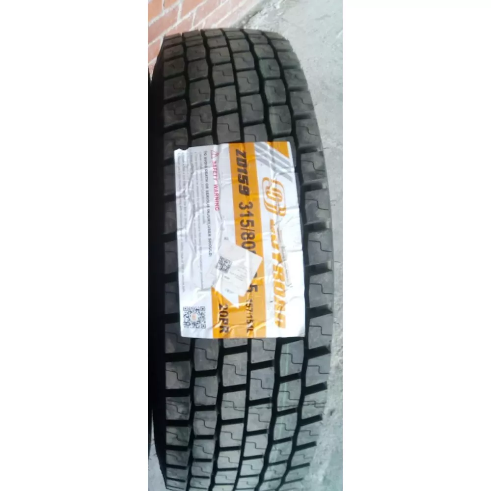 Грузовая шина 315/80 R22,5 Joyroad ZD-159 20PR в Добрянке